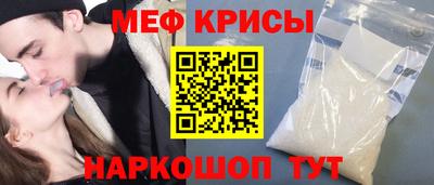 mdpv Ликино-Дулёво