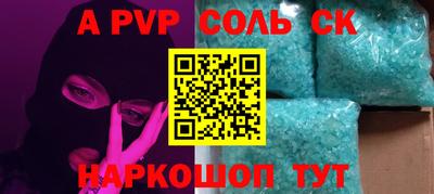кокаин VHQ Лесосибирск