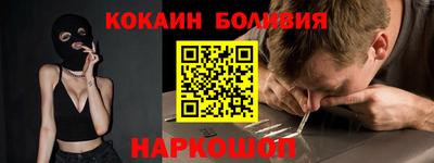 mdpv Ликино-Дулёво