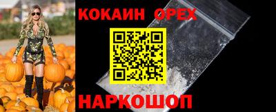 mdpv Ликино-Дулёво