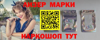mdpv Ликино-Дулёво