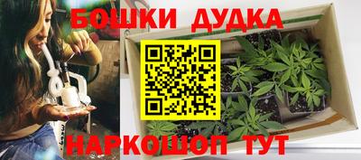 кокаин VHQ Лесосибирск