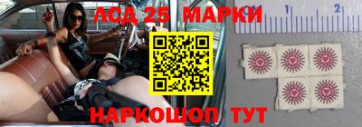 кокаин VHQ Лесосибирск