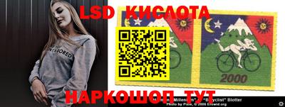 mdpv Ликино-Дулёво