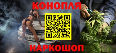 mdpv Ликино-Дулёво