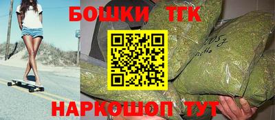 кокаин VHQ Лесосибирск