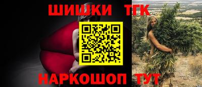 кокаин VHQ Лесосибирск