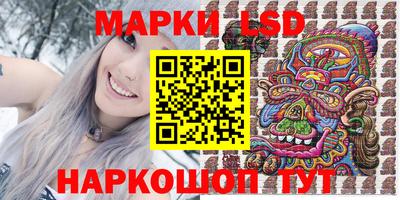 кокаин VHQ Лесосибирск