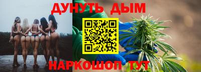mdpv Ликино-Дулёво
