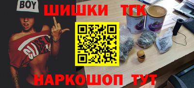 кокаин VHQ Лесосибирск