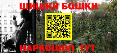mdpv Ликино-Дулёво