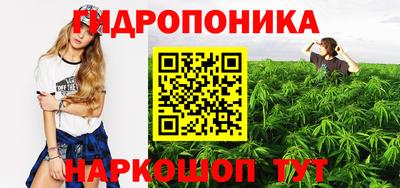 кокаин VHQ Лесосибирск