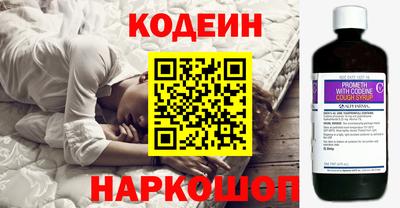 mdpv Ликино-Дулёво