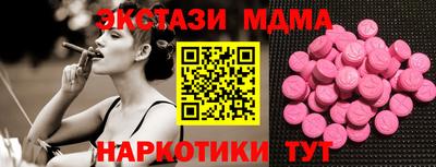 марихуана Ливны