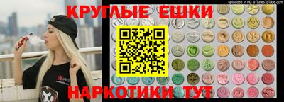 mdpv Ликино-Дулёво