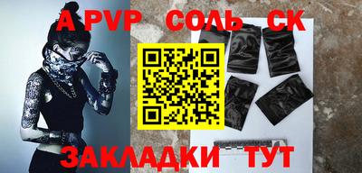 кокаин VHQ Лесосибирск
