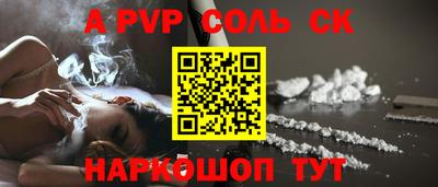 кокаин VHQ Лесосибирск