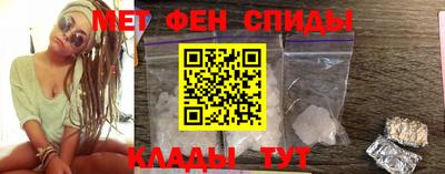 mdpv Ликино-Дулёво