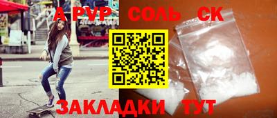 кокаин VHQ Лесосибирск