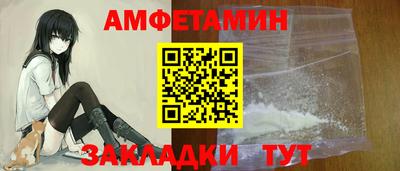 марихуана Ливны