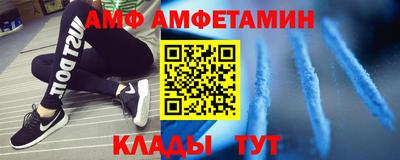 mdpv Ликино-Дулёво