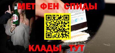 кокаин VHQ Лесосибирск