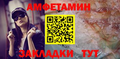 mdpv Ликино-Дулёво