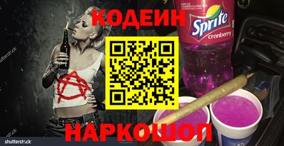 mdpv Ликино-Дулёво