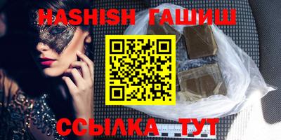 кокаин VHQ Лесосибирск