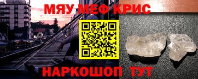 mdpv Ликино-Дулёво