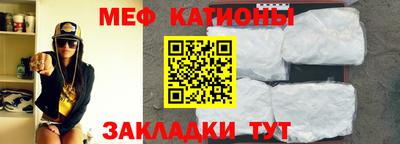 марихуана Ливны