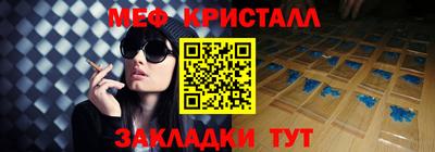 кокаин VHQ Лесосибирск