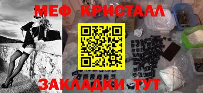 кокаин VHQ Лесосибирск