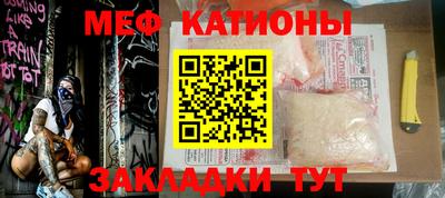 mdpv Ликино-Дулёво
